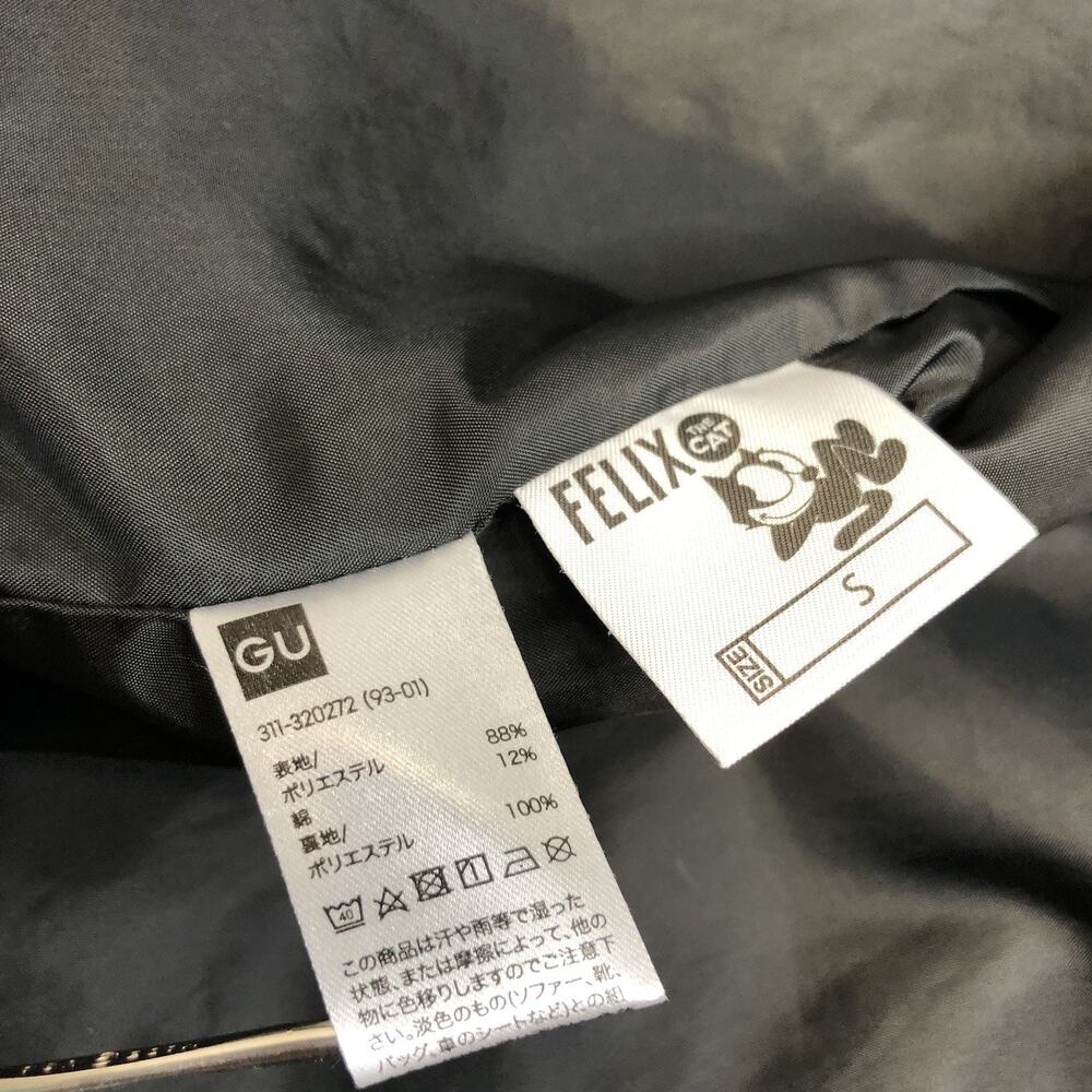 GU X FELIX the Cat Navy Blue Jacket Adult Size SMALL Dream Works - Picture 2 of 9